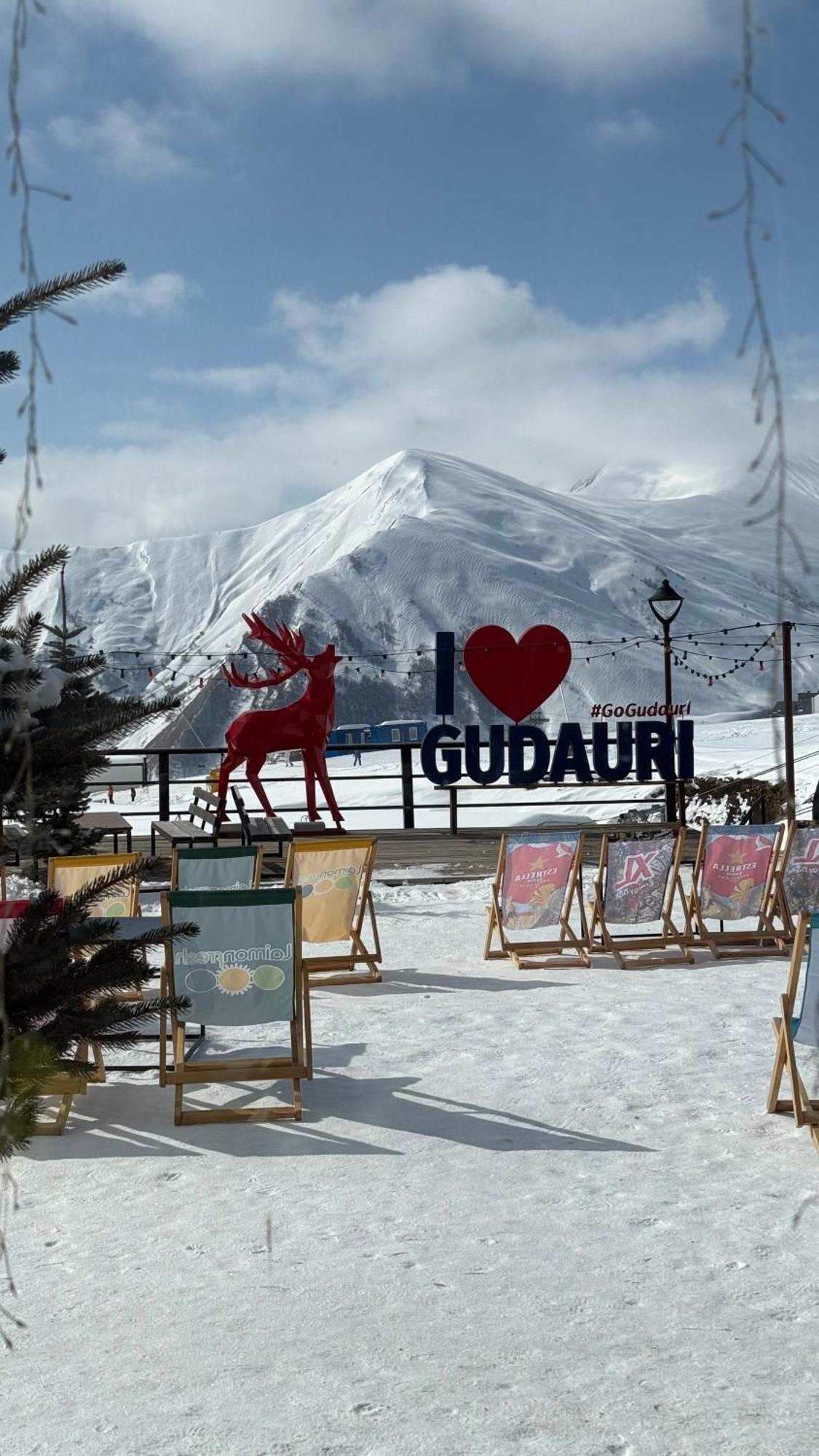 Gudauri Atrium Aparthotel Экстерьер фото